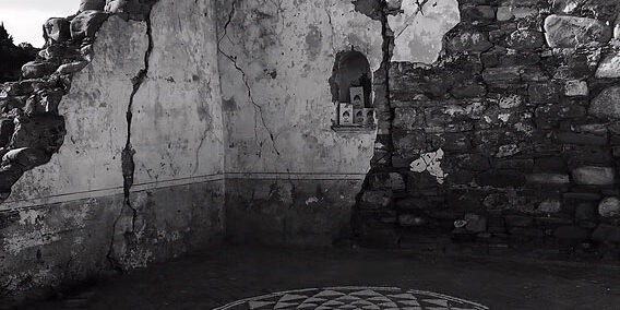 Patria Invisibile- Aliano - Guendalina Salini