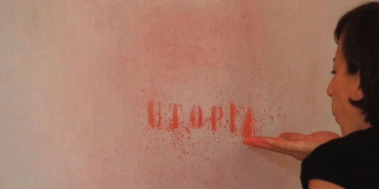 La città personale - Guendalina Salini